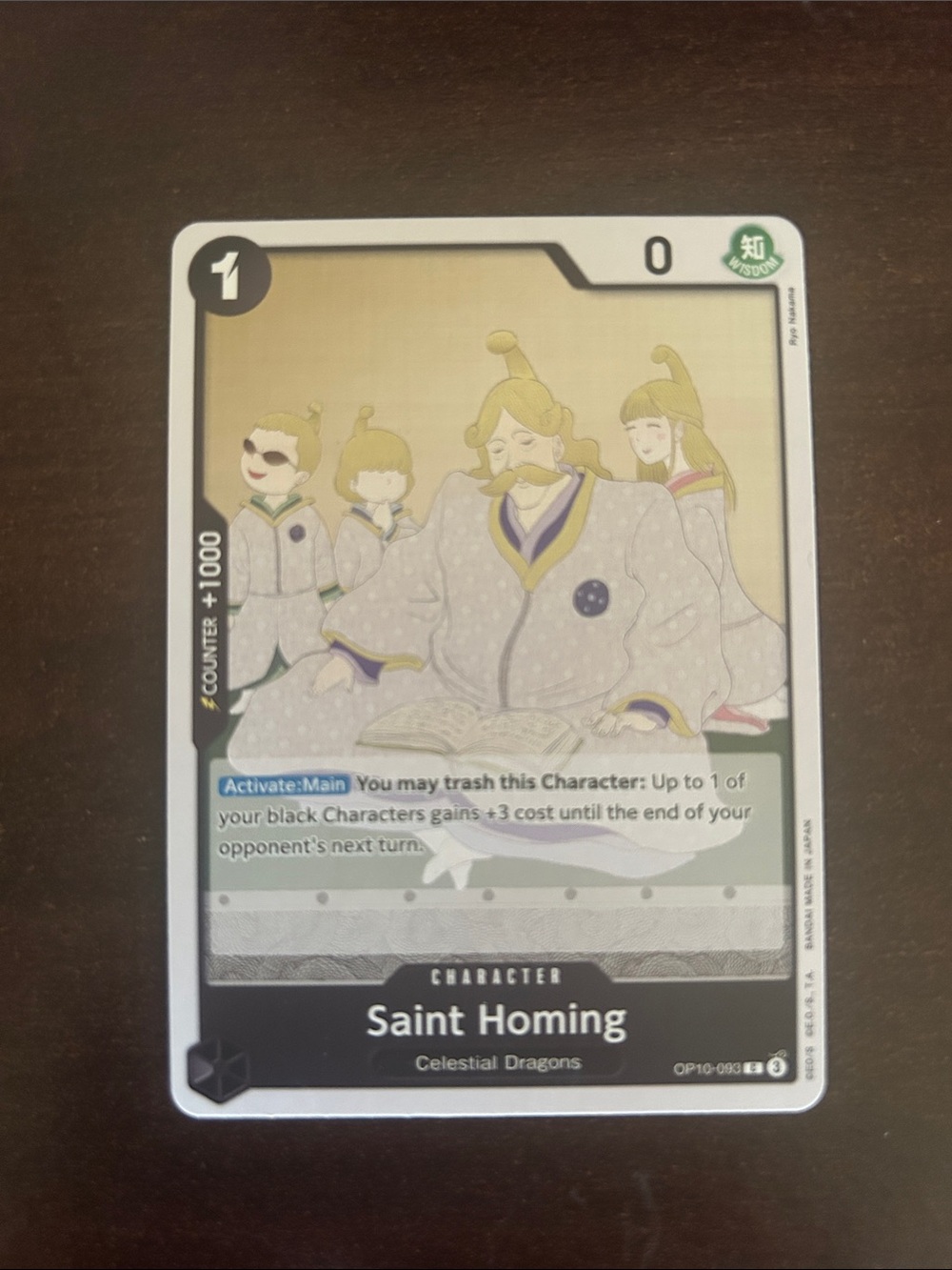 Onepiece Saint Homing Trading Card - Beige, Gold, White